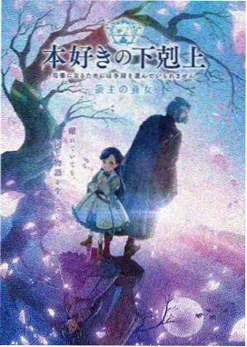 动漫免费观看电视剧大全在线观看国语 - 吞噬星空